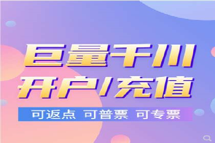 百度推广费用构成与成功案例解析