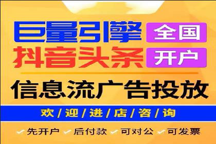行业领先企业的sem竞价托管经验分享与案例解析